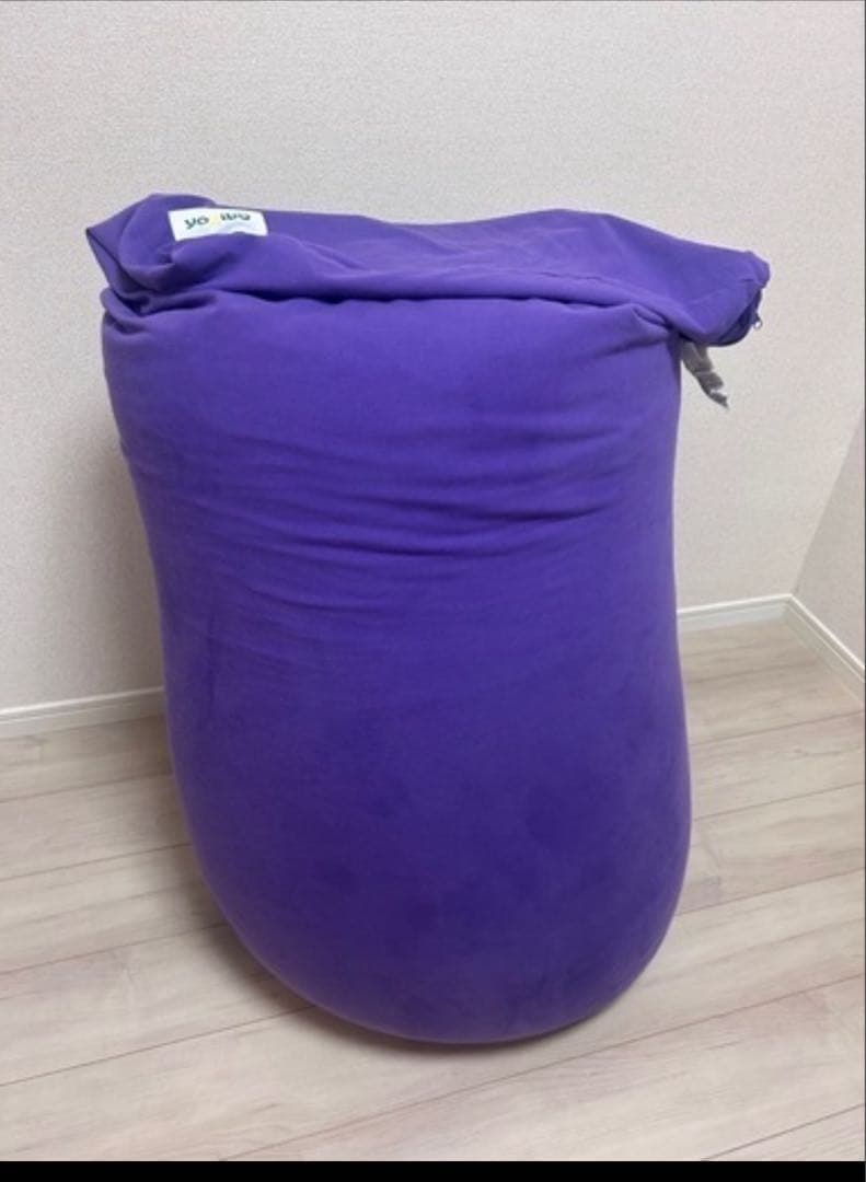 Yogibo Max ヨギボーマックス