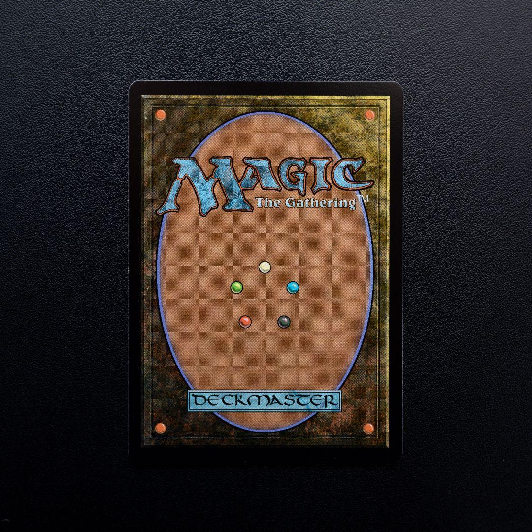 MTG アナグマモグラの仔 ボーダーレス