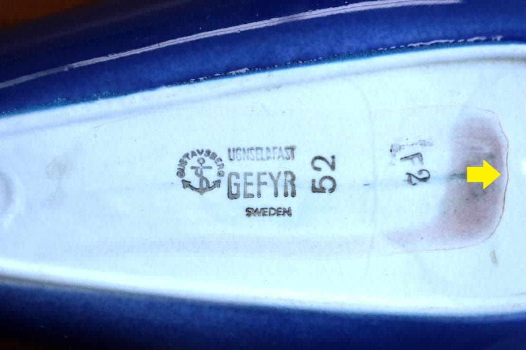 Stig Lindberg スティグリンドベリ Gefyr プレート 47215