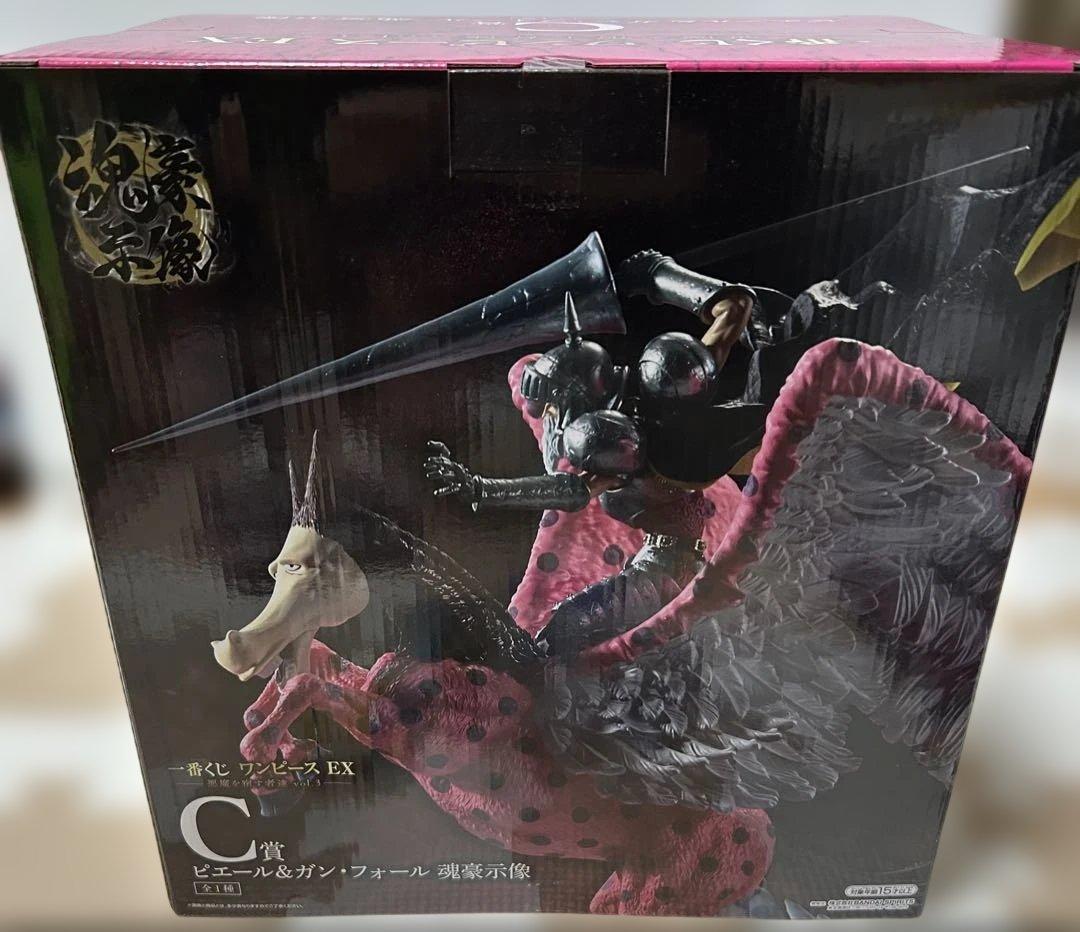 一番くじ　ワンピースEX 悪魔を宿す者達 魂豪示像 C賞、Ｆ賞、G賞、H賞、I賞