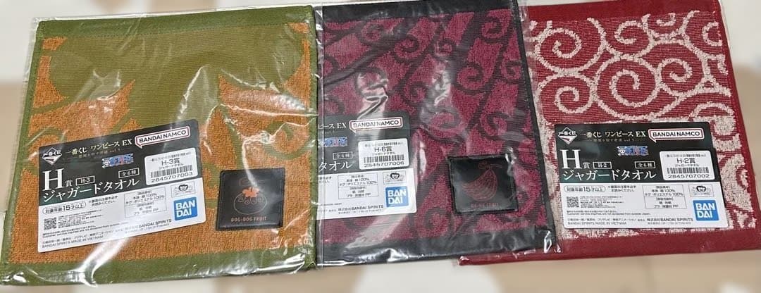 一番くじ　ワンピースEX 悪魔を宿す者達 魂豪示像 C賞、Ｆ賞、G賞、H賞、I賞