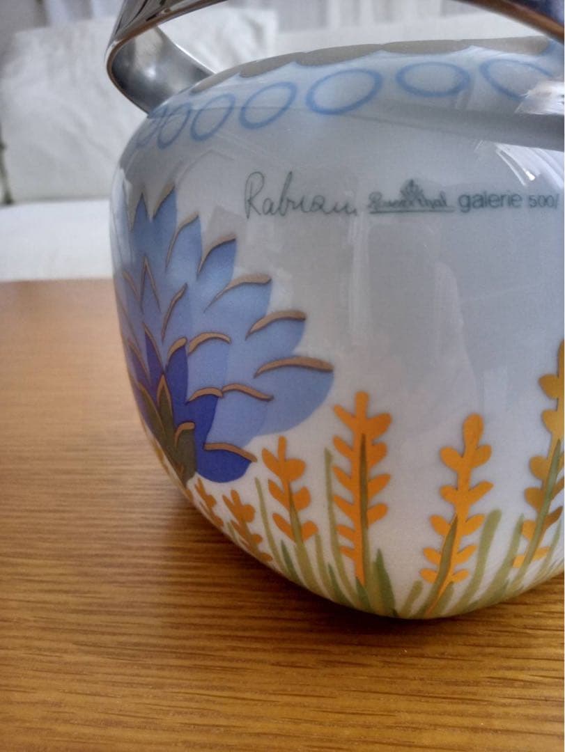 ローゼンタール　ポット　スオミ　Suomi