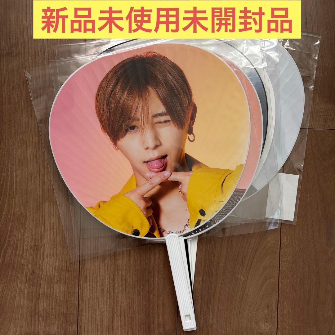 Hey!Say!JUMP山田涼介うちわ5本 新品 - メルカリ