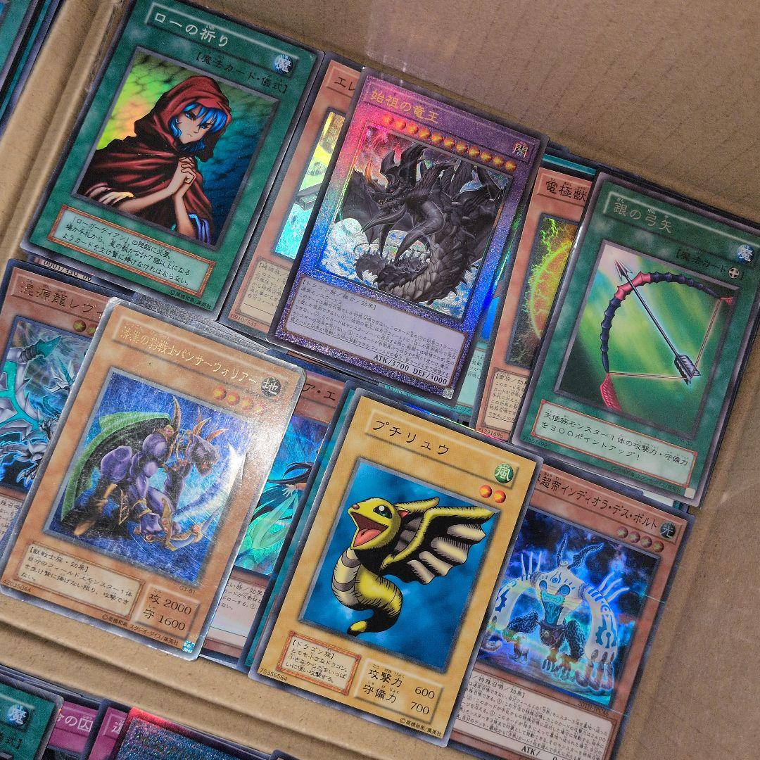 3遊戯王ダンボール8箱分まとめ売り引退品 - メルカリ