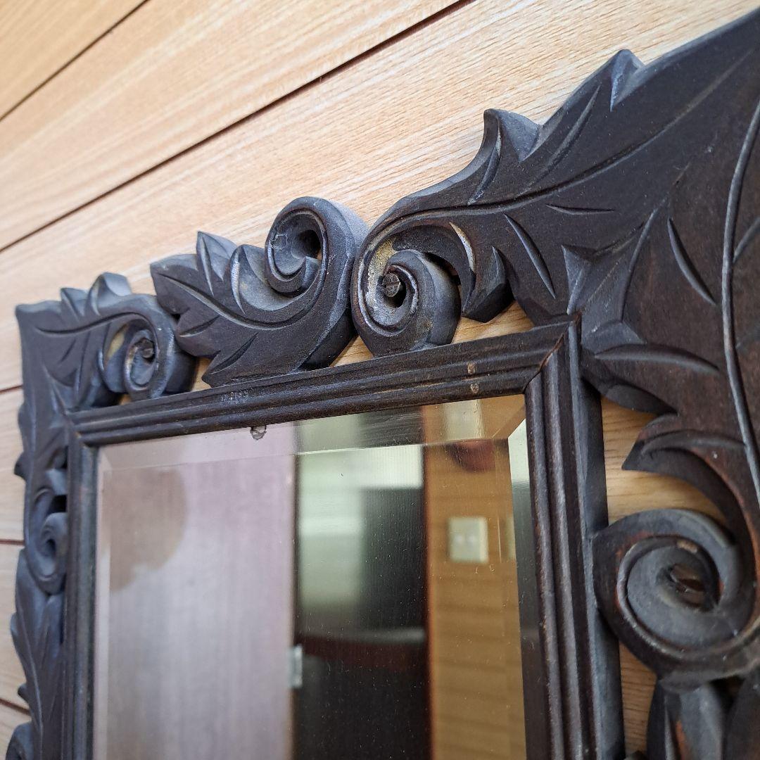 黒い彫刻入り壁掛け鏡　昭和レトロ　アンティーク　2枚セット　木製