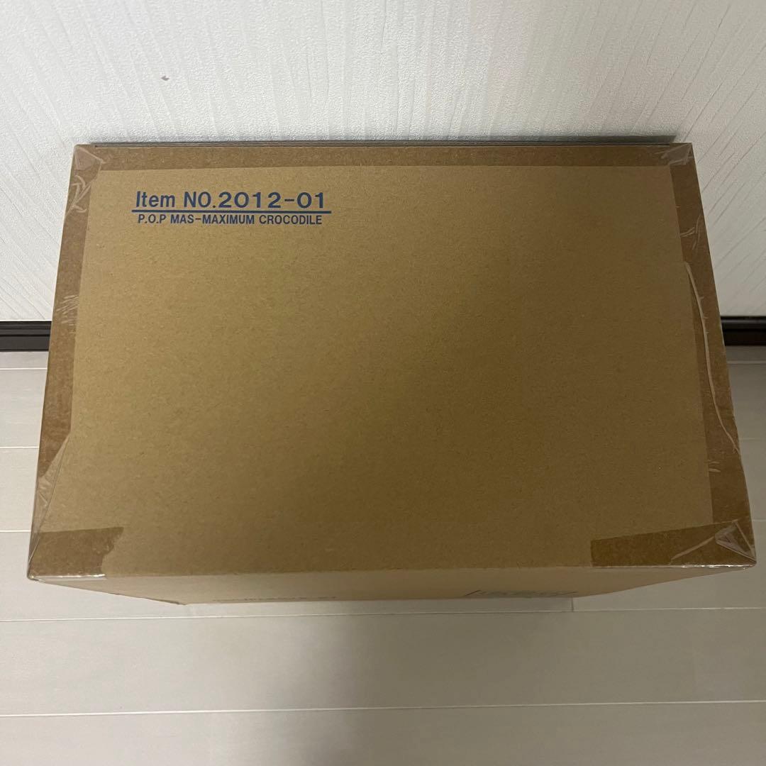 【未開封2点セット】POP MAXIMUM ドフラミンゴ & クロコダイル 貴重