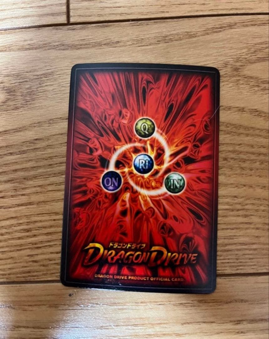 ドラゴンドライブ センコークーラ+闇の王+マクロニア