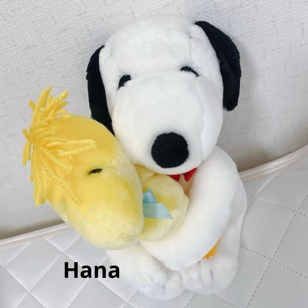 激レア⁉︎ 新品・タグ付き！ スヌーピー ファミリア 期間限定 コラボ