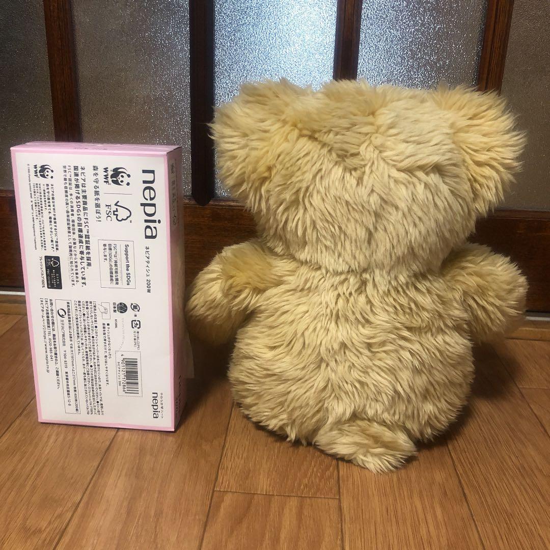 OIKE テディベア くま ぬいぐるみ おおいけ レトロ ヴィンテージ 昔