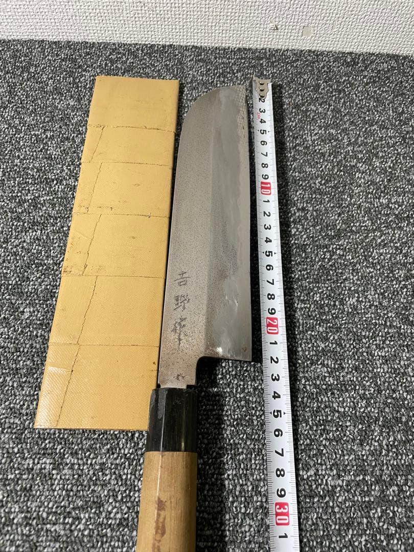 吉野 薄刃包丁 木製ハンドル