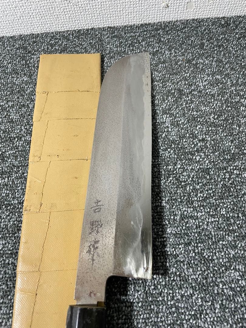 吉野 薄刃包丁 木製ハンドル