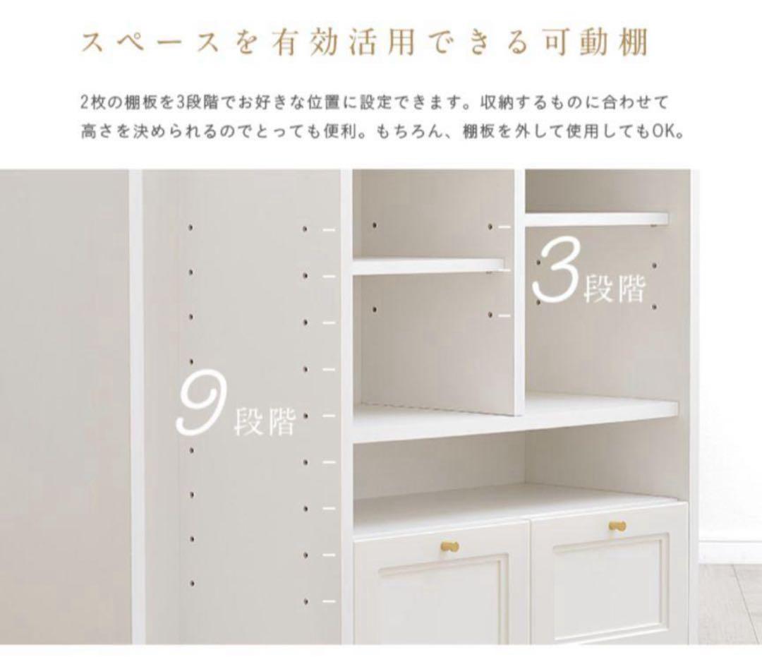 ランドセルラック Lulu(ルル)　ハンガータイプ