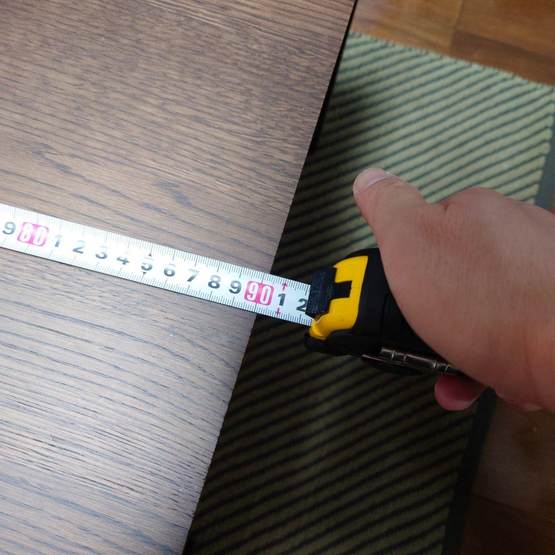 カリモク　リビングテーブル　TU3100