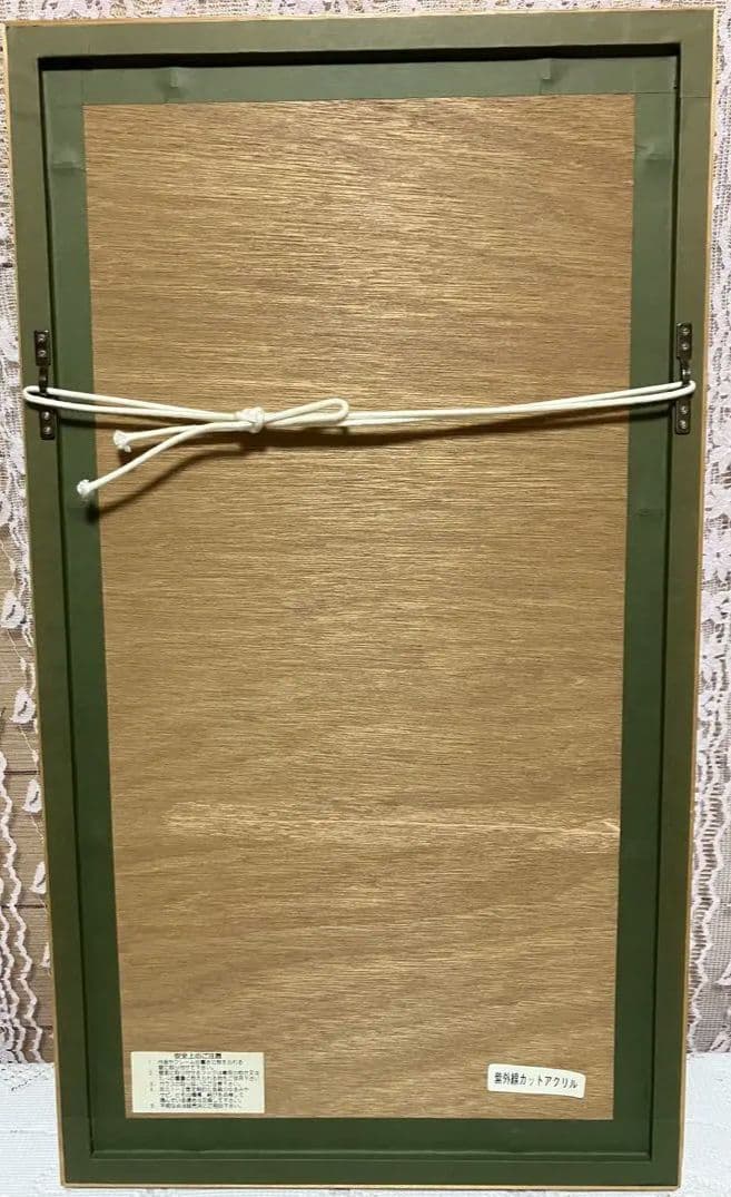 チャールズ・ファジーノ エンパイヤ・ドリーム Above NY 89/300 - メルカリ