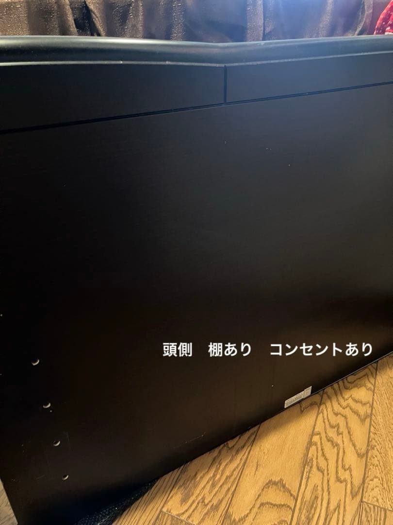 FranceBed シングルベッドフレーム ダークブラウン