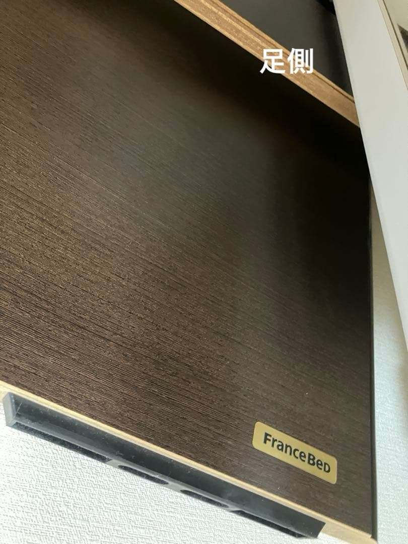 FranceBed シングルベッドフレーム ダークブラウン