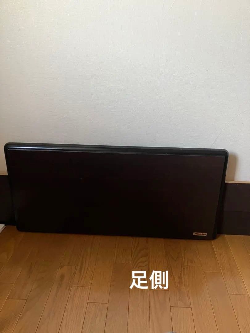 FranceBed シングルベッドフレーム ダークブラウン