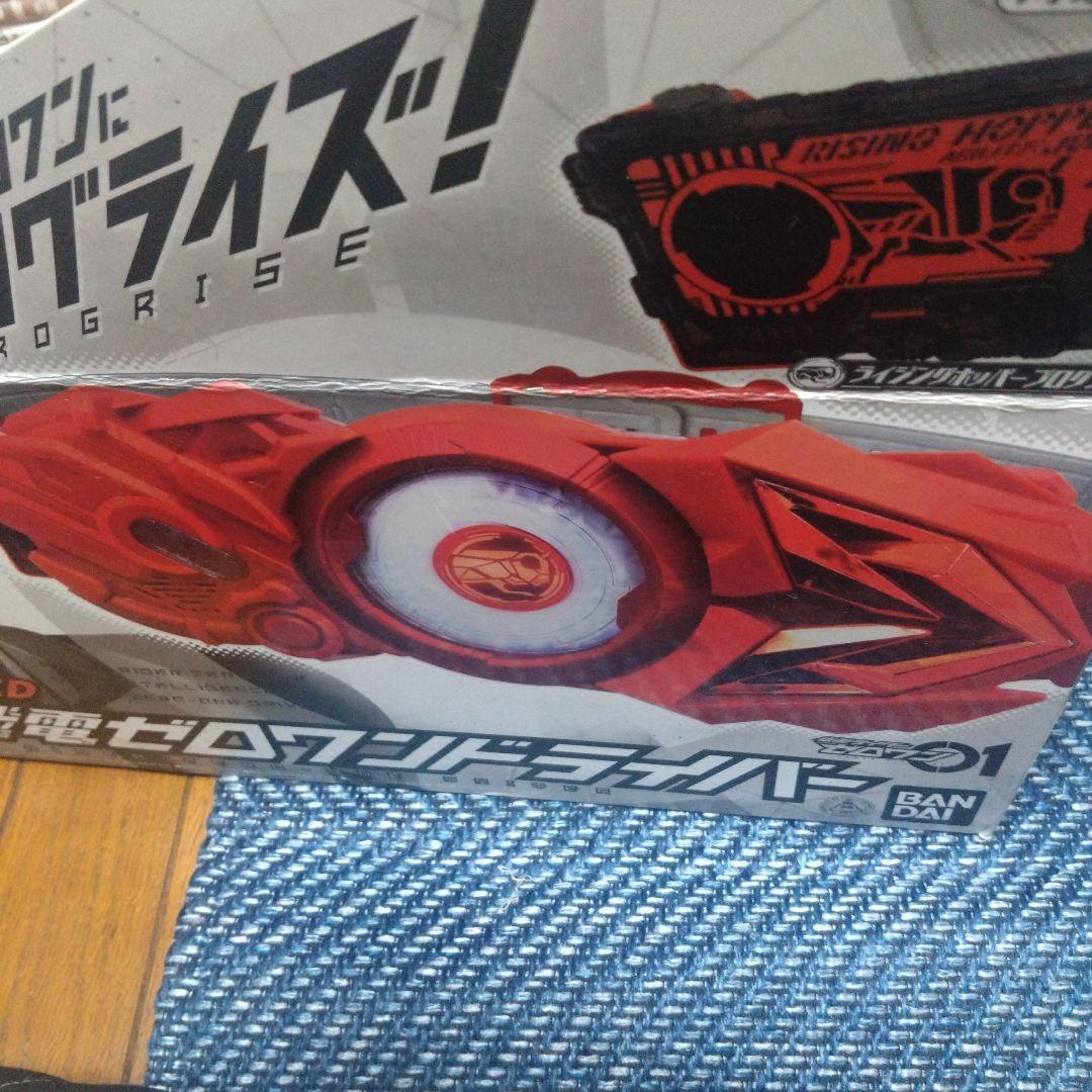 中国限定 DX飛電ゼロワンドライバー LIMITED RED 欠品無し - メルカリ