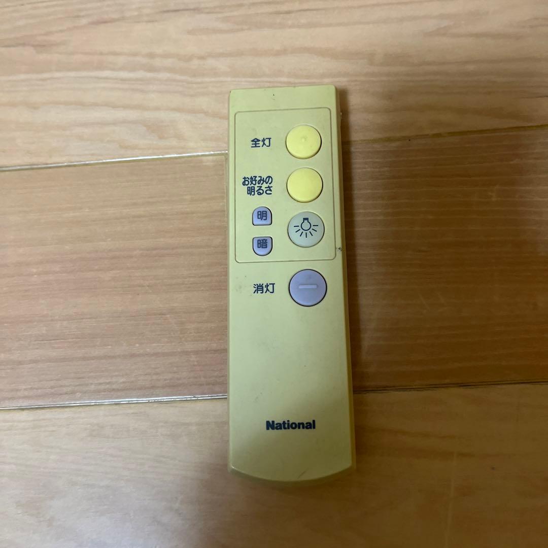 ナショナル　シャンデリア　HFM1101C