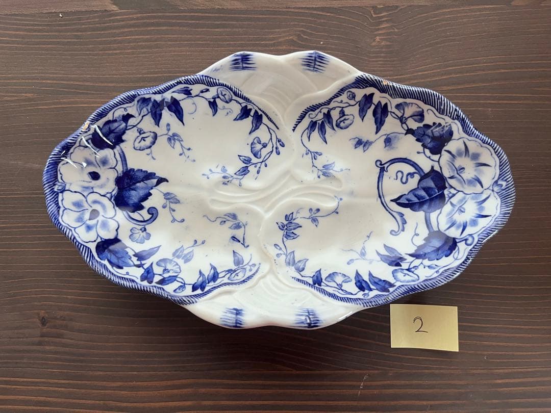 【お買い得】　フランスアンティーク クレイユモントロー　Flora ラヴィエ