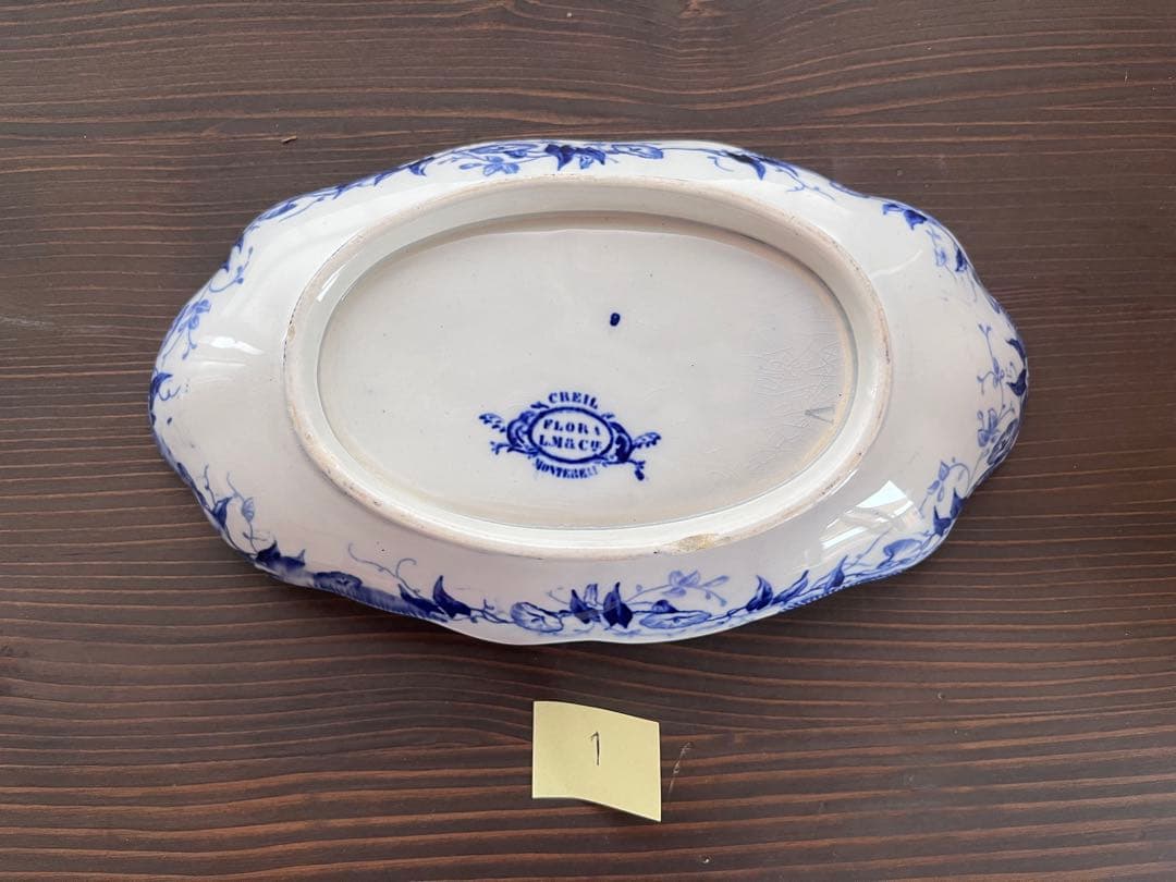 【お買い得】　フランスアンティーク クレイユモントロー　Flora ラヴィエ