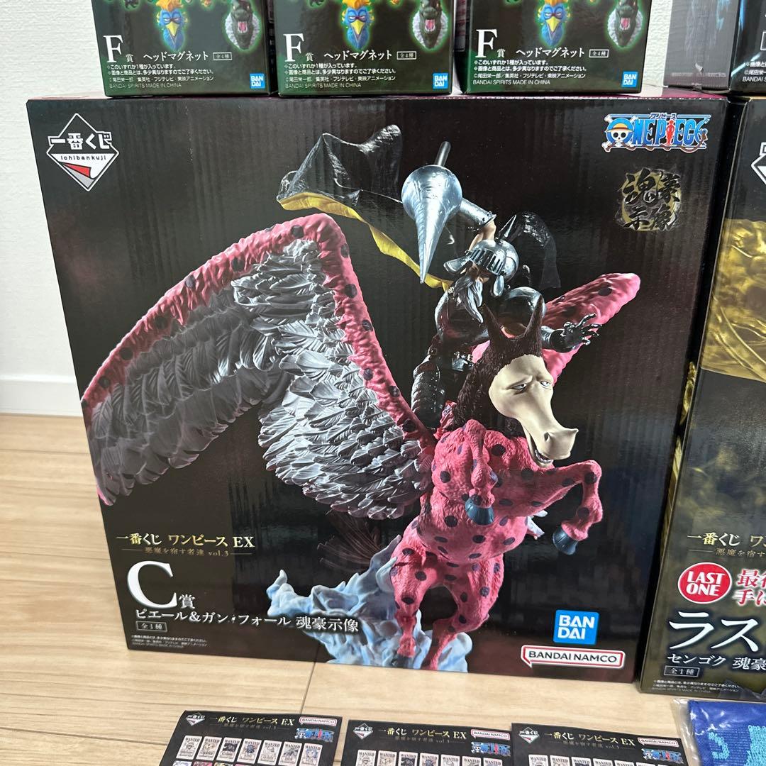 【未開封】一番くじ ワンピースEX A賞C賞E賞F賞ラストワン　下位賞おまけ付き