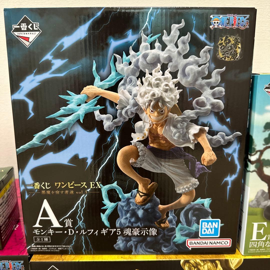 【未開封】一番くじ ワンピースEX A賞C賞E賞F賞ラストワン　下位賞おまけ付き