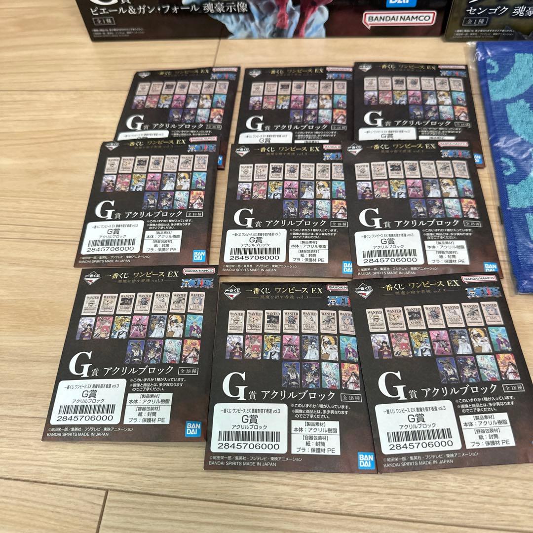 【未開封】一番くじ ワンピースEX A賞C賞E賞F賞ラストワン　下位賞おまけ付き