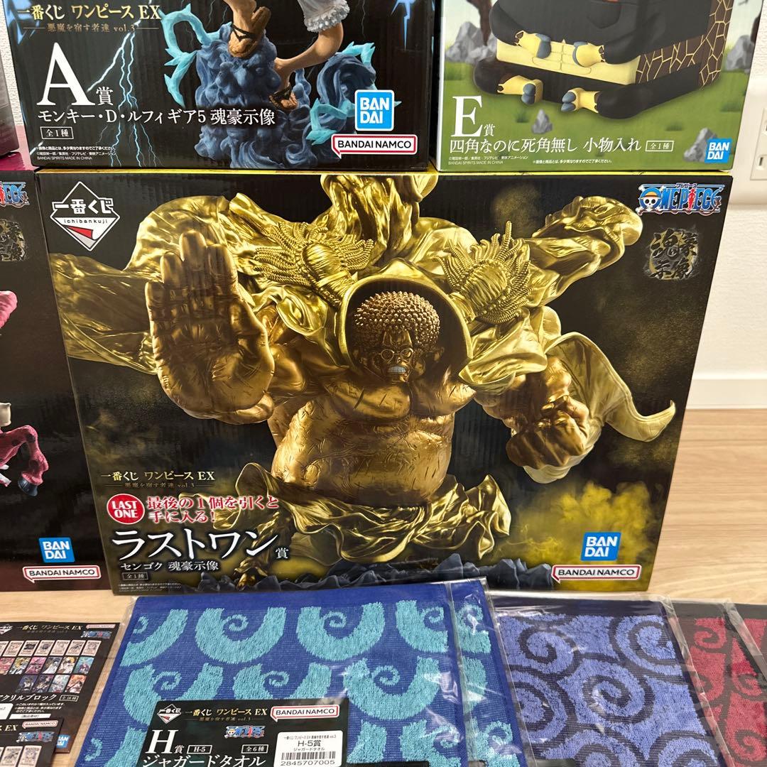 【未開封】一番くじ ワンピースEX A賞C賞E賞F賞ラストワン　下位賞おまけ付き