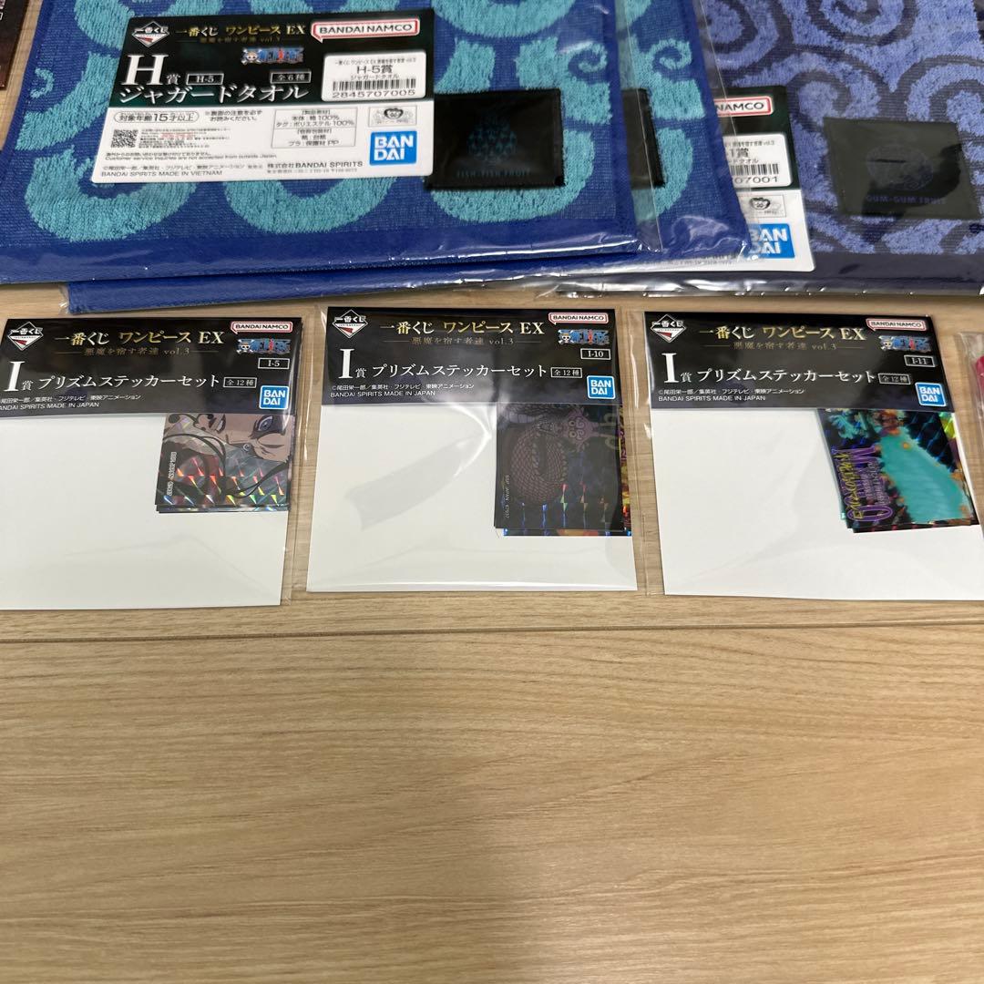 【未開封】一番くじ ワンピースEX A賞C賞E賞F賞ラストワン　下位賞おまけ付き