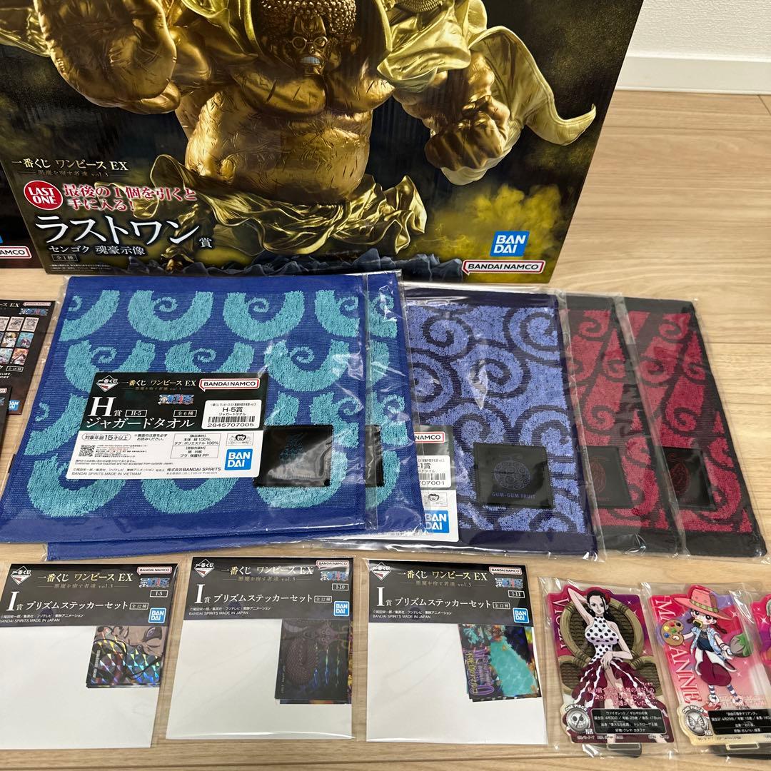 【未開封】一番くじ ワンピースEX A賞C賞E賞F賞ラストワン　下位賞おまけ付き