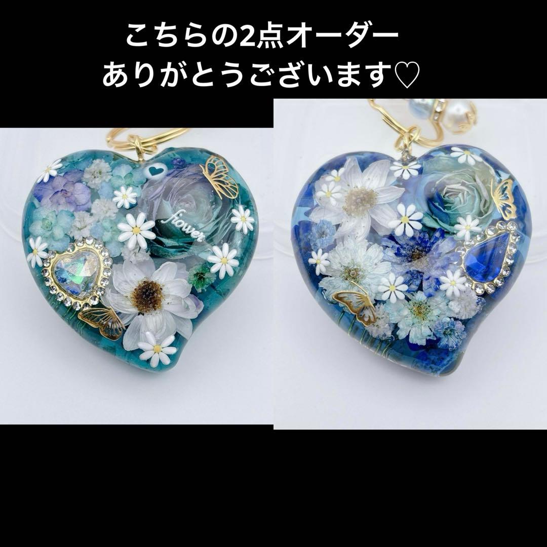 えりか様♡リクエストおまとめ13点＋オーダー2点✩.*˚