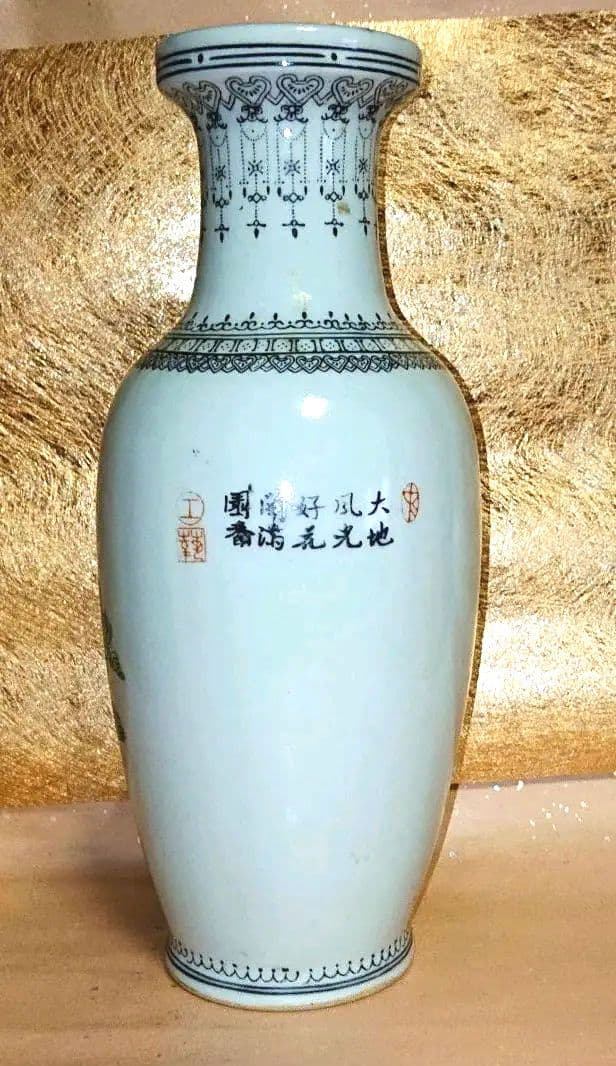 ❴✨♥1月20迄限定商品・大幅に値下致しました❵《■景徳孔雀花瓶》◎骨董品◎