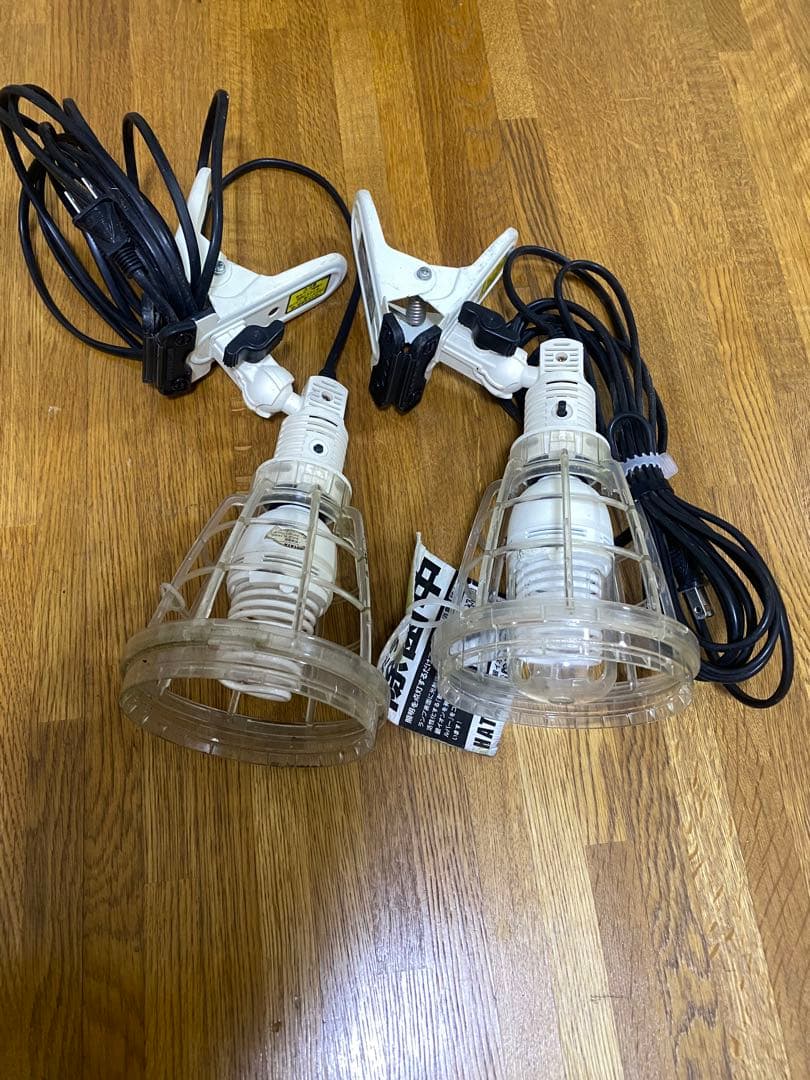 クリップライト 2個セット DL-11CT