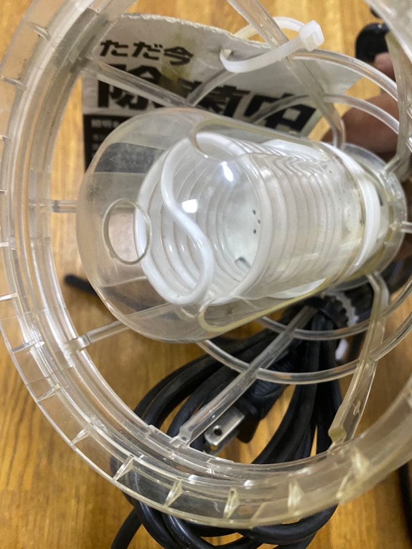 クリップライト 2個セット DL-11CT