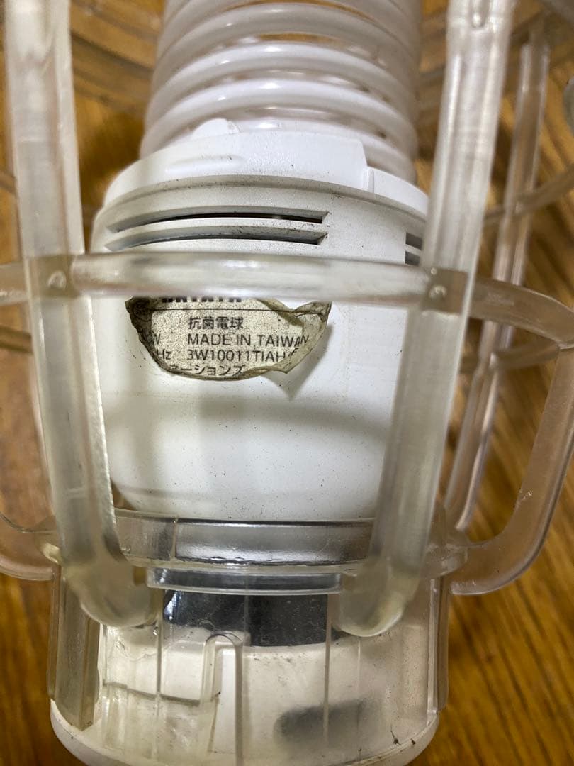 クリップライト 2個セット DL-11CT