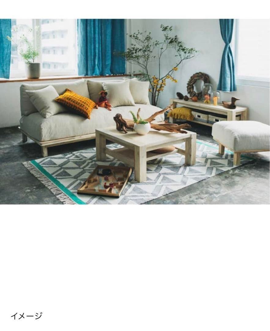 廃盤　unico　ウニコ　MANOA　マノア　ローテーブル　W750　無垢材