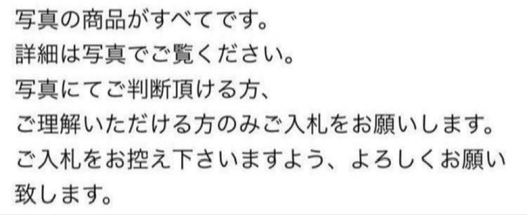 ベトナム民族楽器 ダンバウ ダン・バウ ー弦琴長106x11.5x高9.2cm