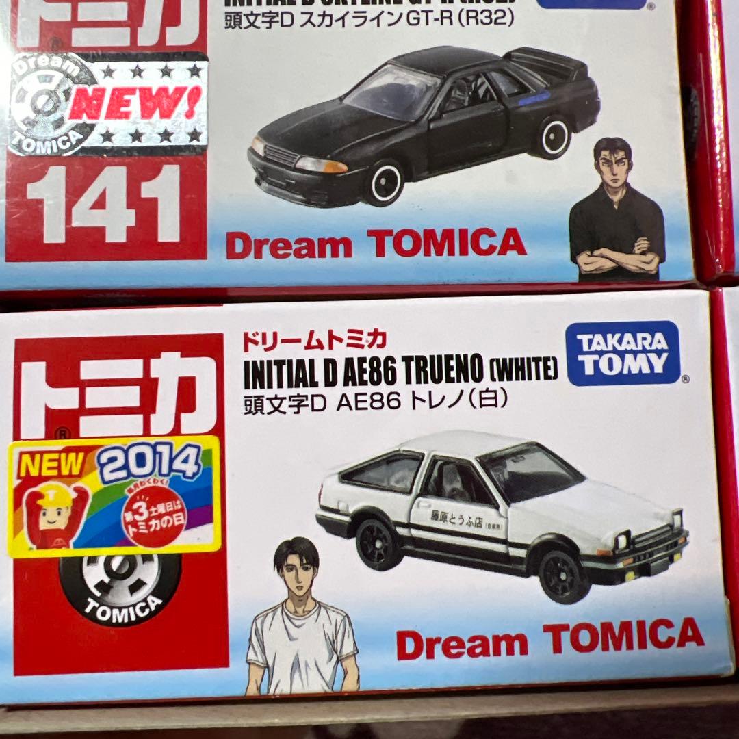 トミカ イニシャルD ミニカー 9台セット - メルカリ
