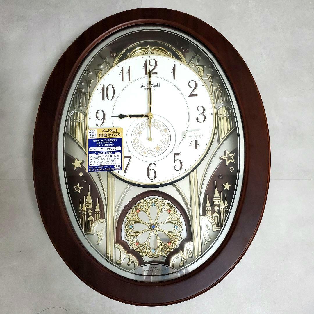 【お値下げ中/廃盤品希少】スモールワールド　ノエルM 電波からくり時計