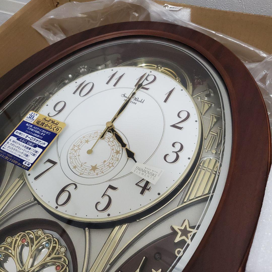 【お値下げ中/廃盤品希少】スモールワールド　ノエルM 電波からくり時計