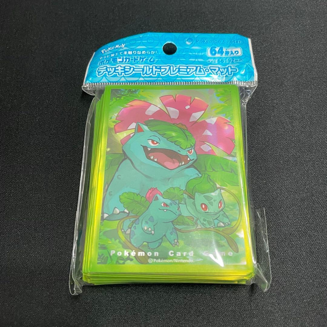 ポケモンカード デッキシールド 進化の系譜 御三家 3つセット - メルカリ