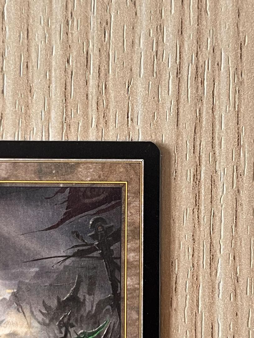 MTG 廃墟の地 / Field of Ruin 旧枠 TSR 日本語版 - メルカリ