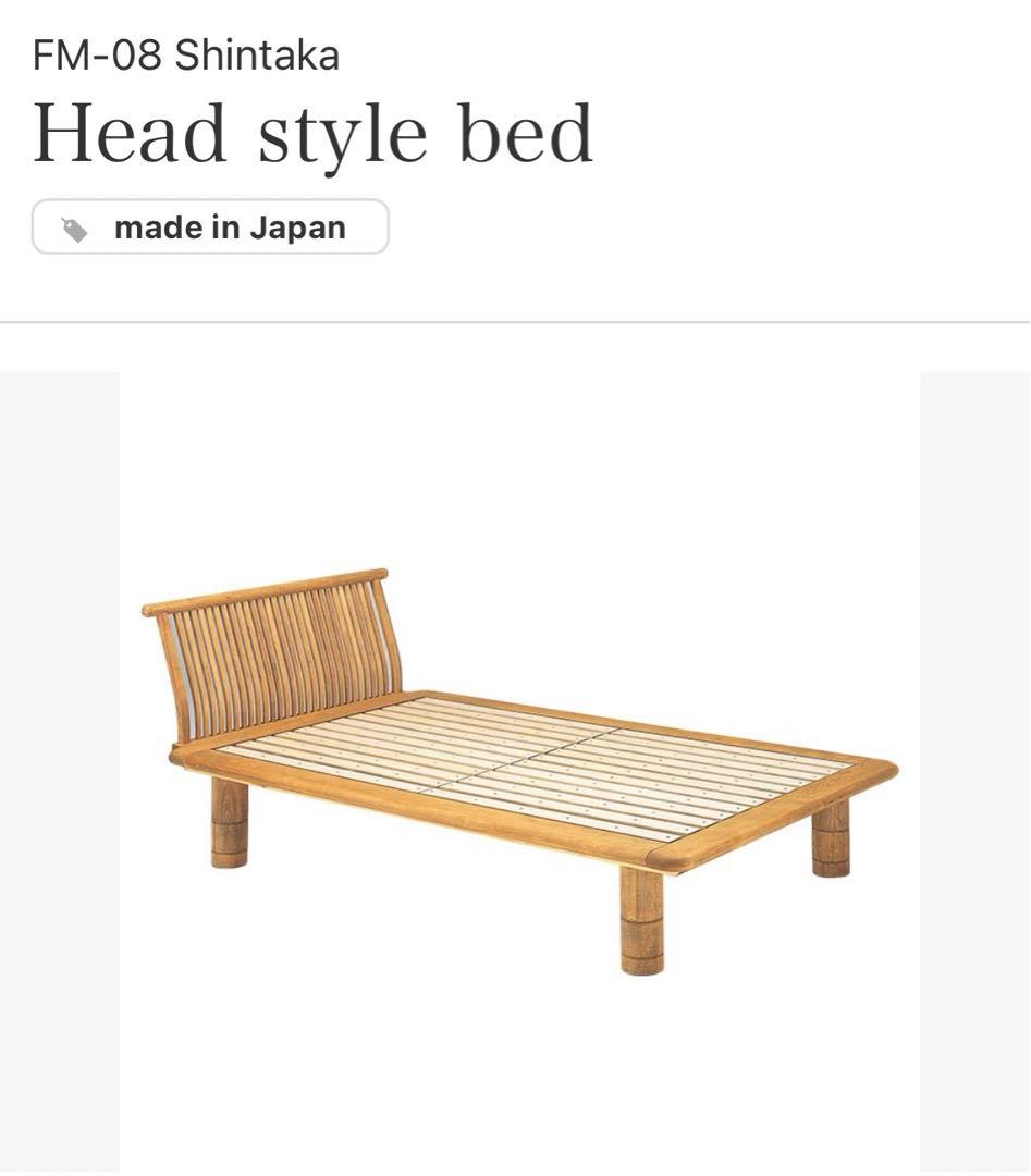 nishikawa 西川　ベッド　ベッドフレーム　セミダブル　FM-08新高間