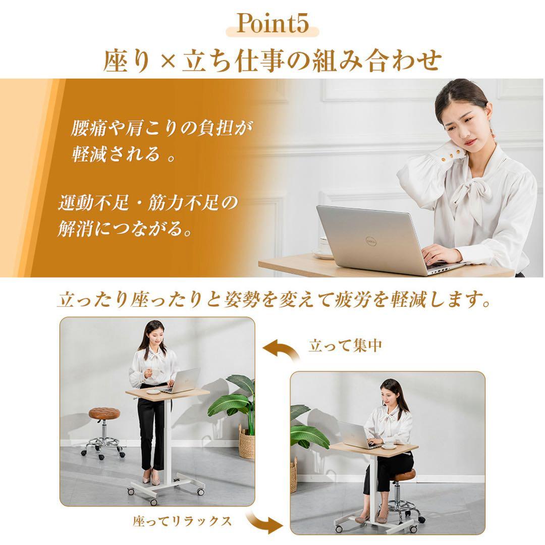 サイドテーブル 高さ調節 昇降式テーブル キャスター付き レバー式 幅65cm