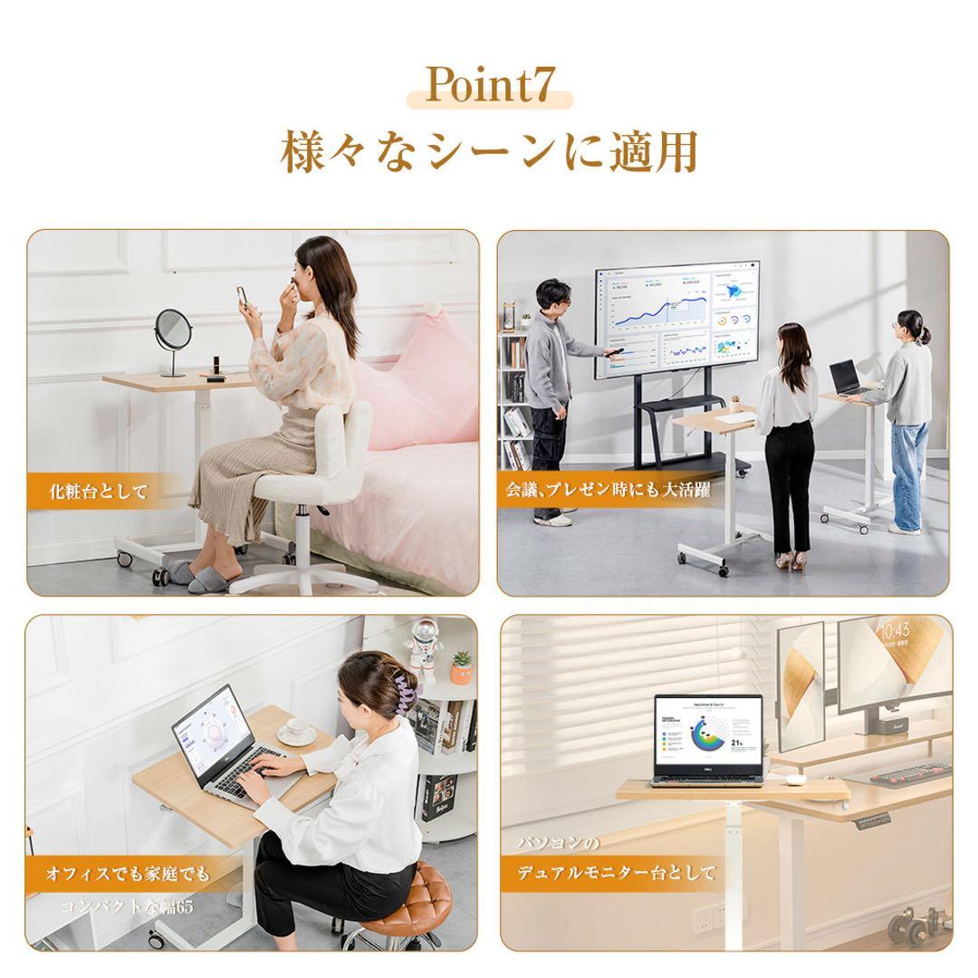 サイドテーブル 高さ調節 昇降式テーブル キャスター付き レバー式 幅65cm