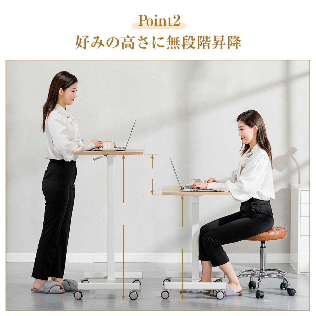 サイドテーブル 高さ調節 昇降式テーブル キャスター付き レバー式 幅65cm