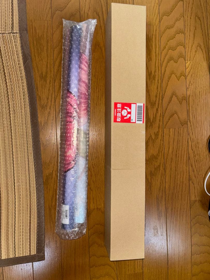 値下げ不可☆だにまる辻中みほタペストリー新品未開封2点