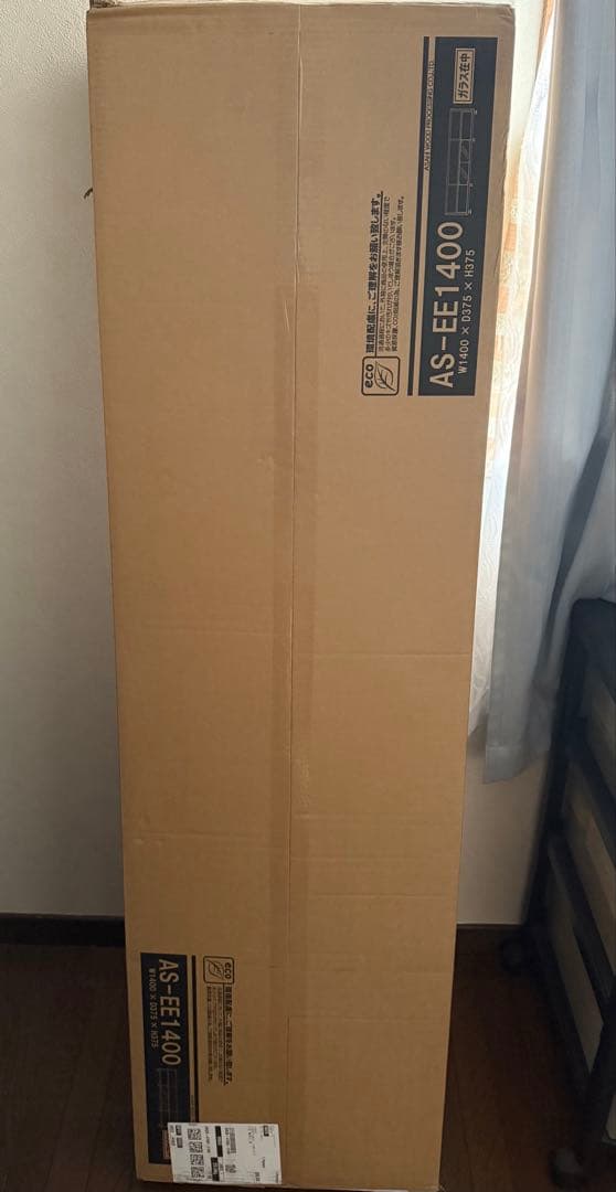 (新品未開封)　朝日木材加工 テレビ台 140㎝ AS-EE1400