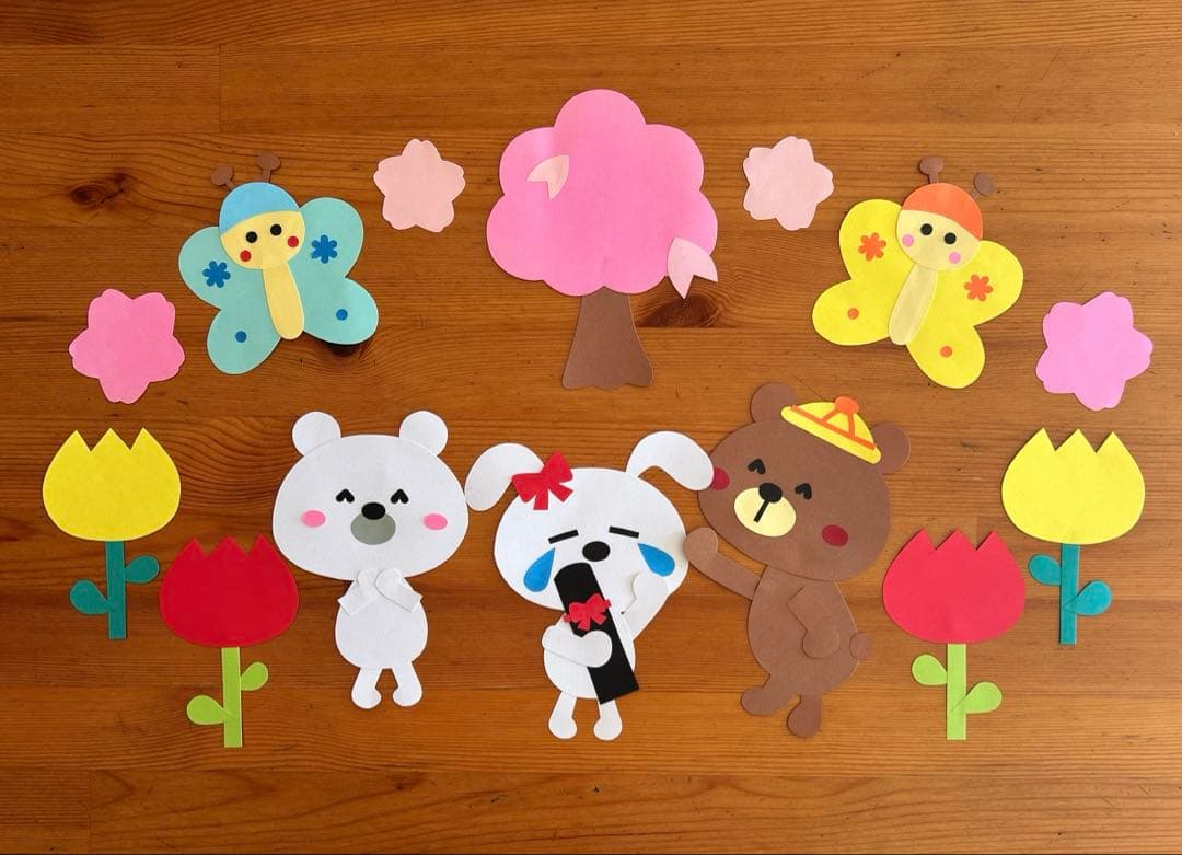 み～子 壁面飾り卒業